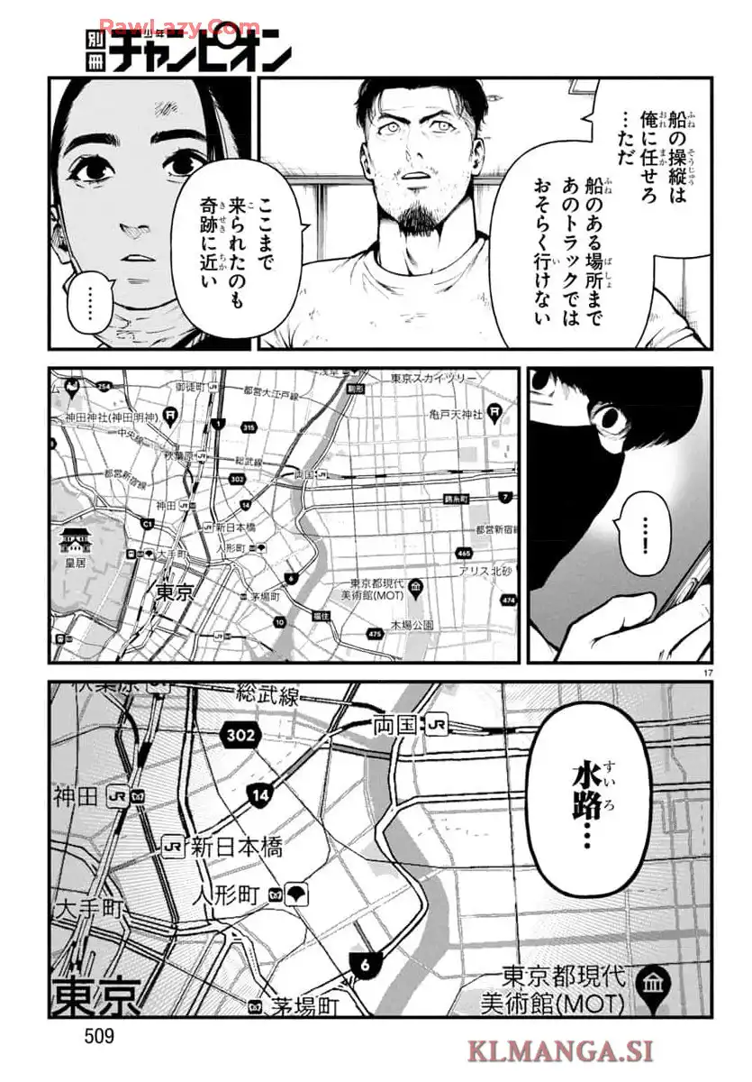 P17