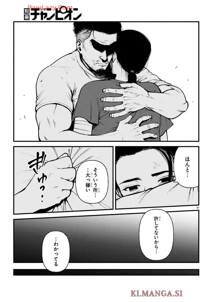 P31