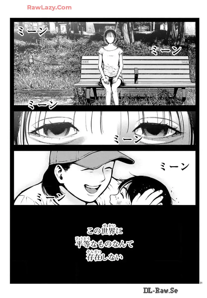 P31