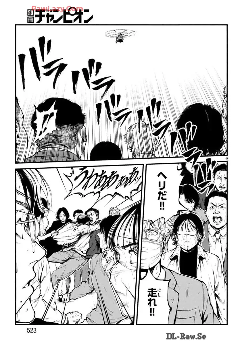 P9