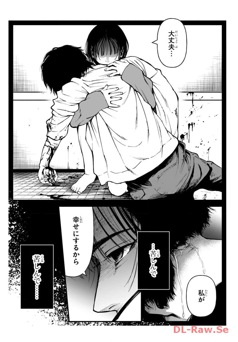 P34