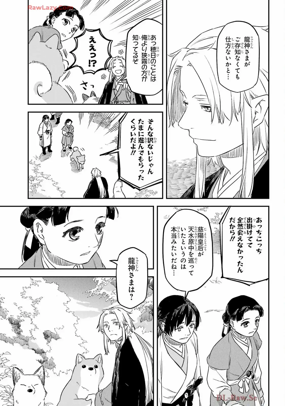 P21