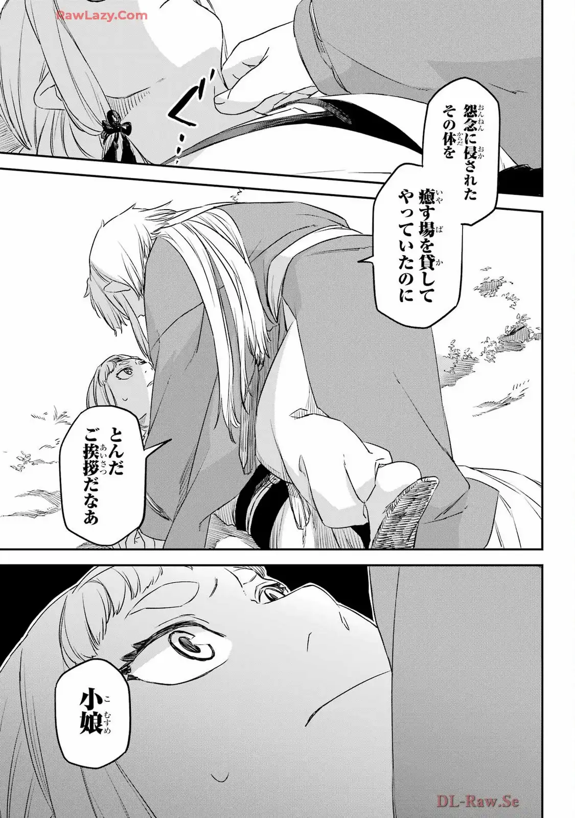 P33