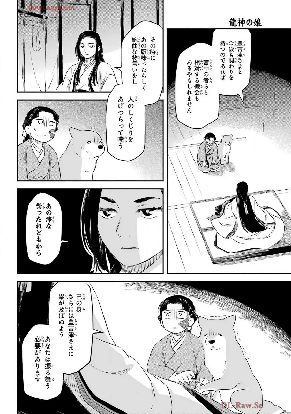 P14