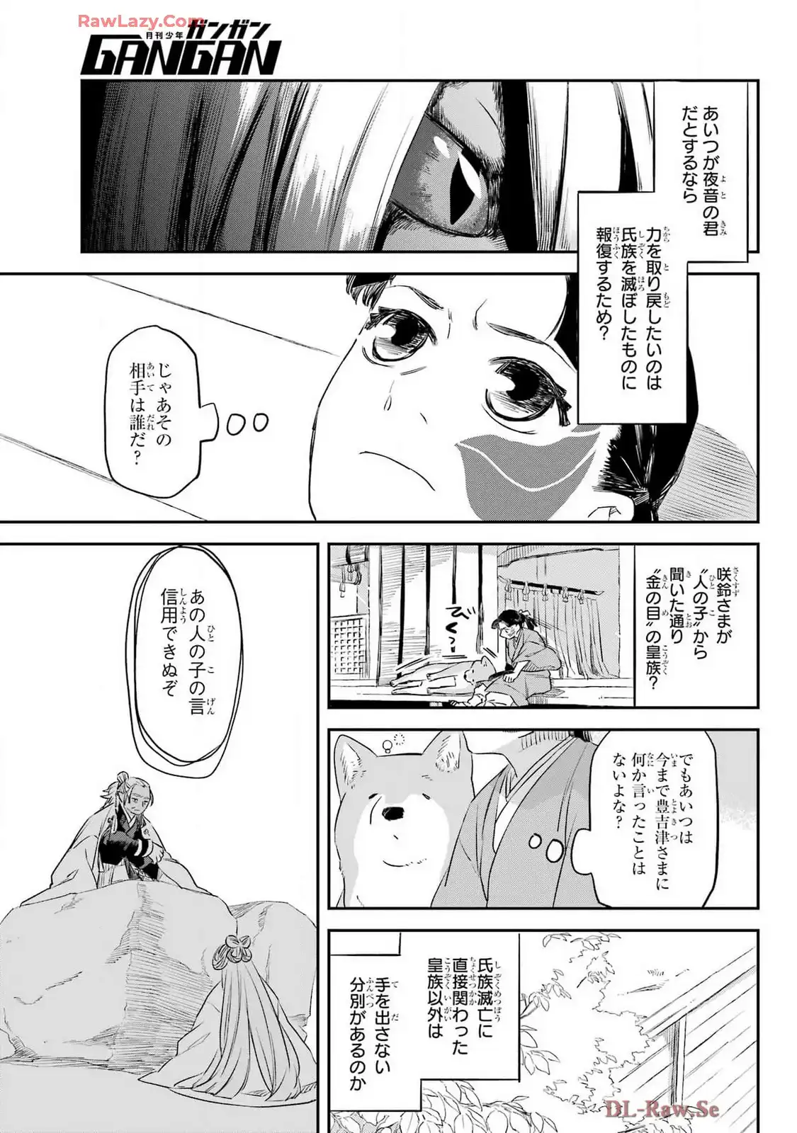 P21