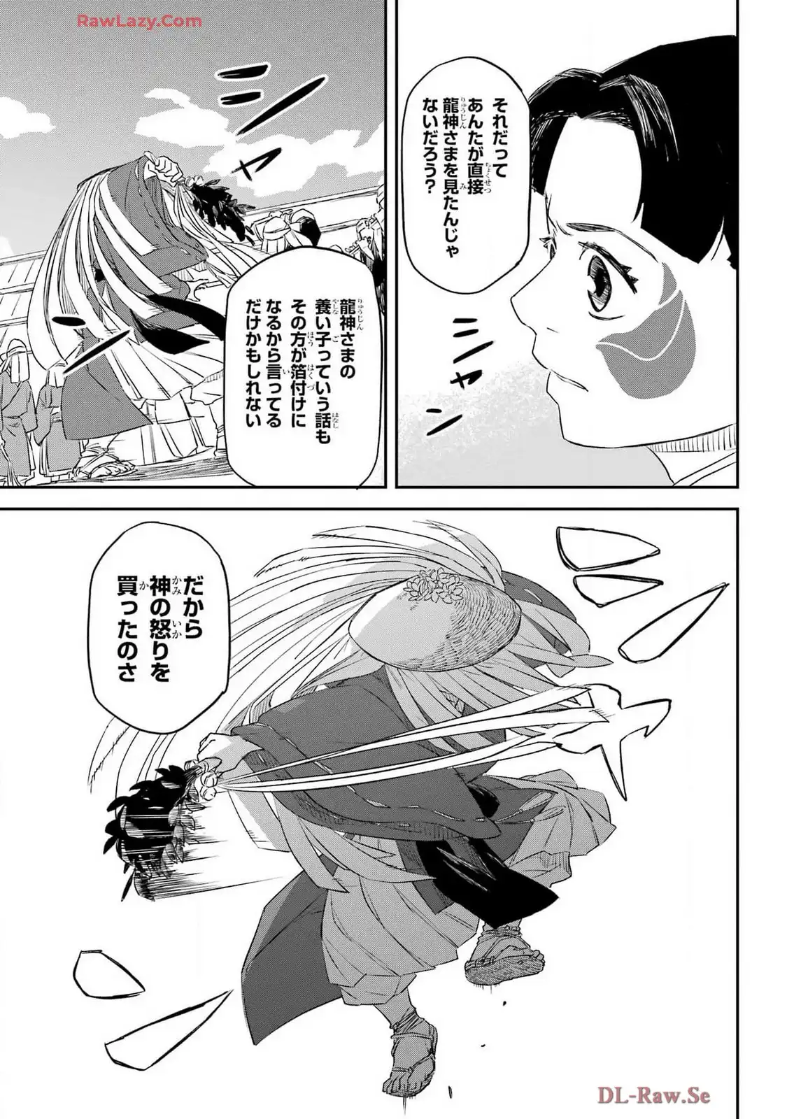 P27