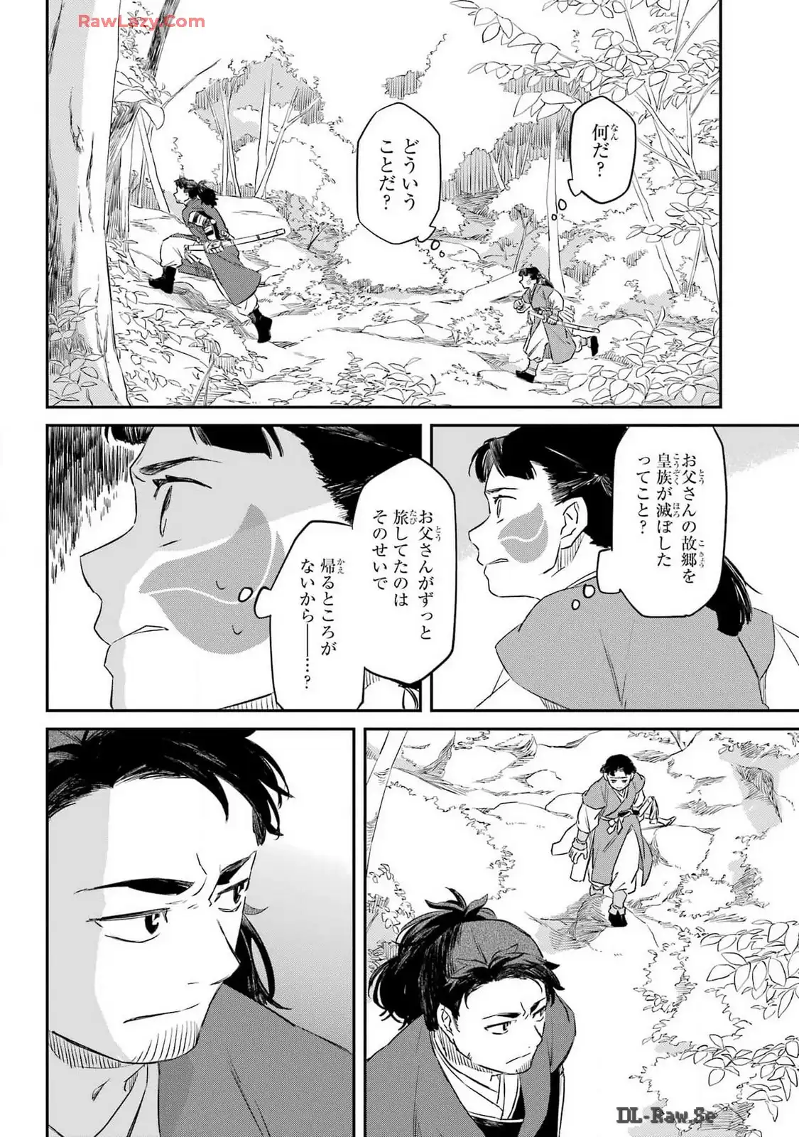 P11
