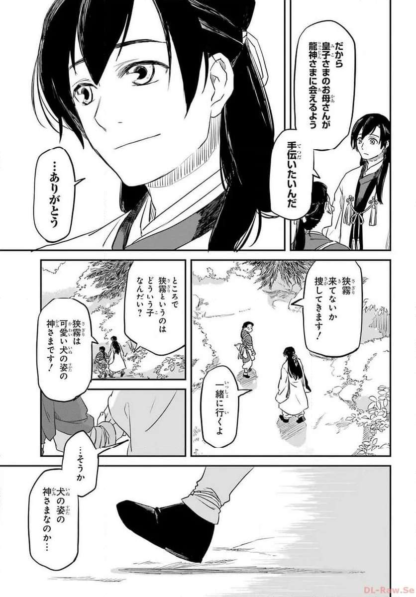P15