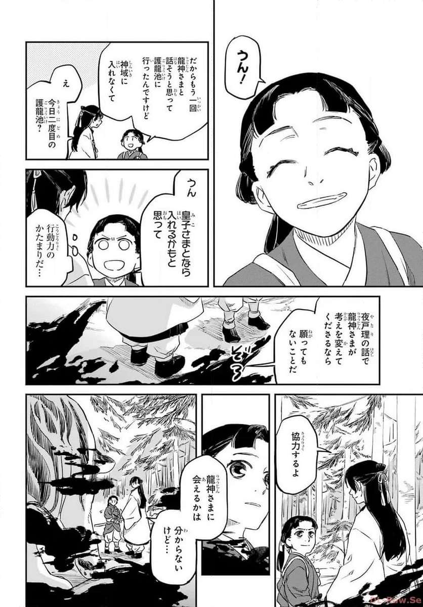 P40