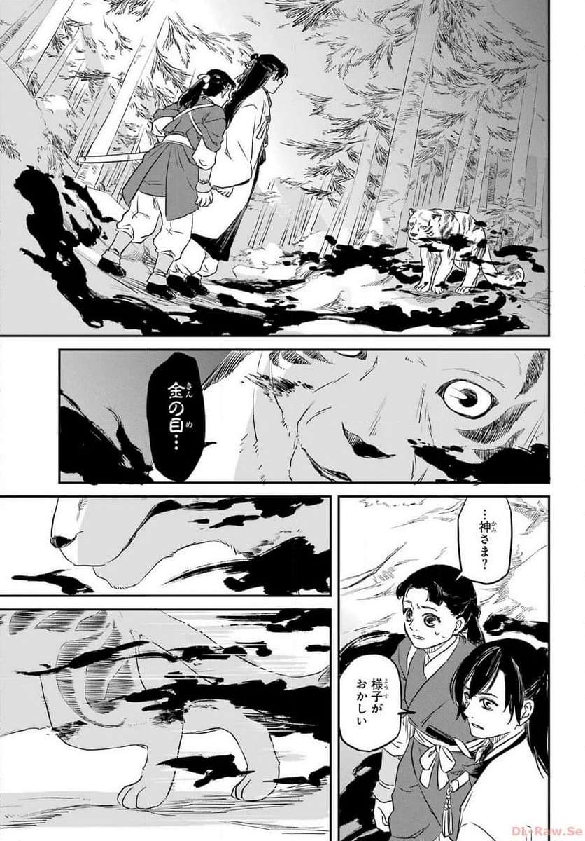 P41