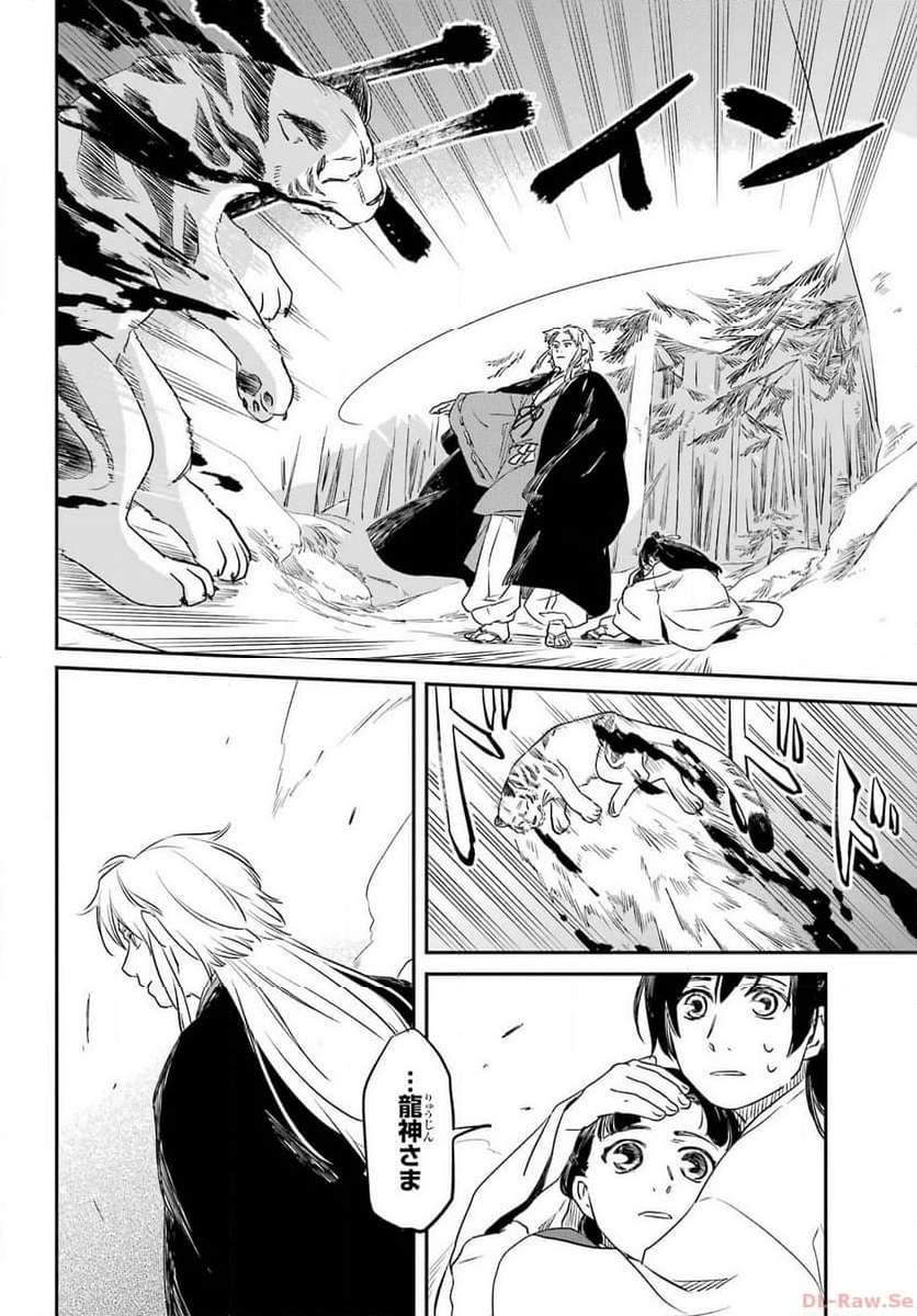 P46