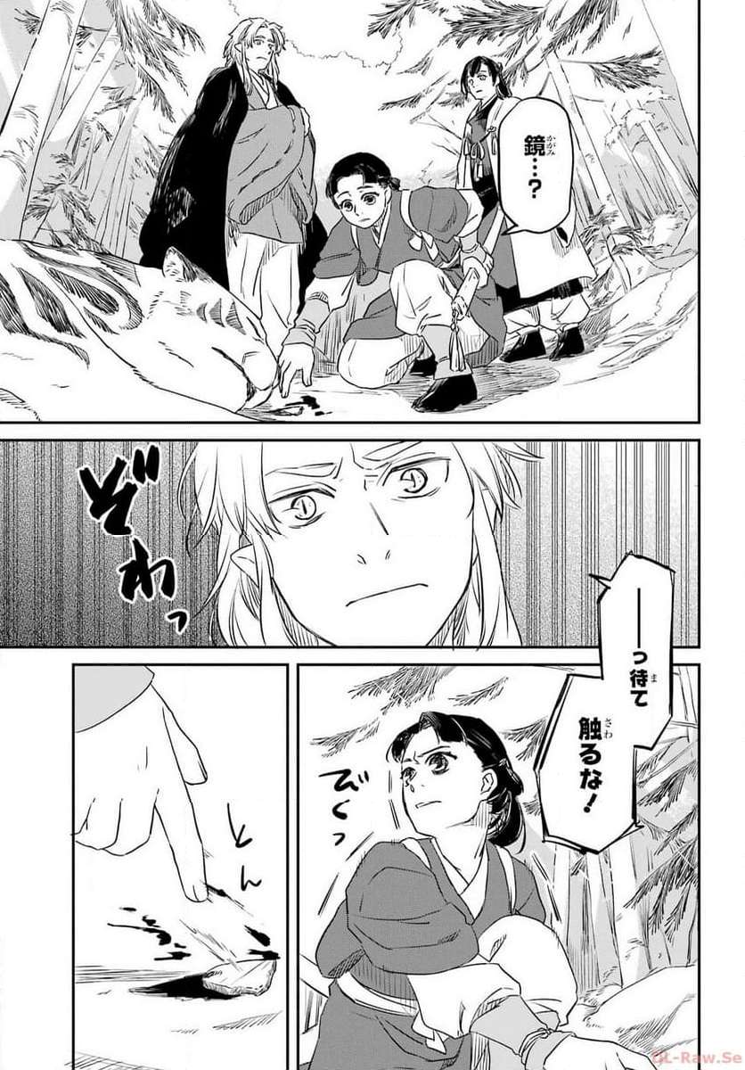 P49