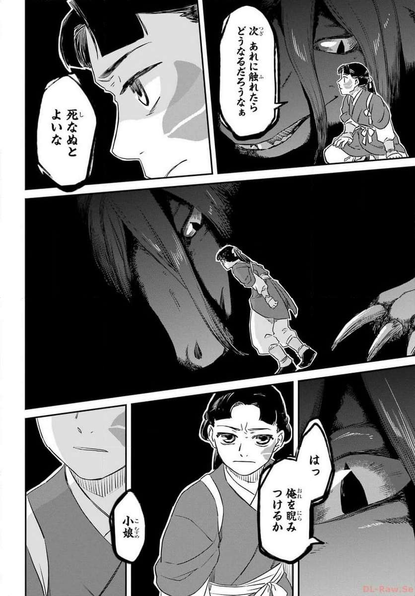 P62