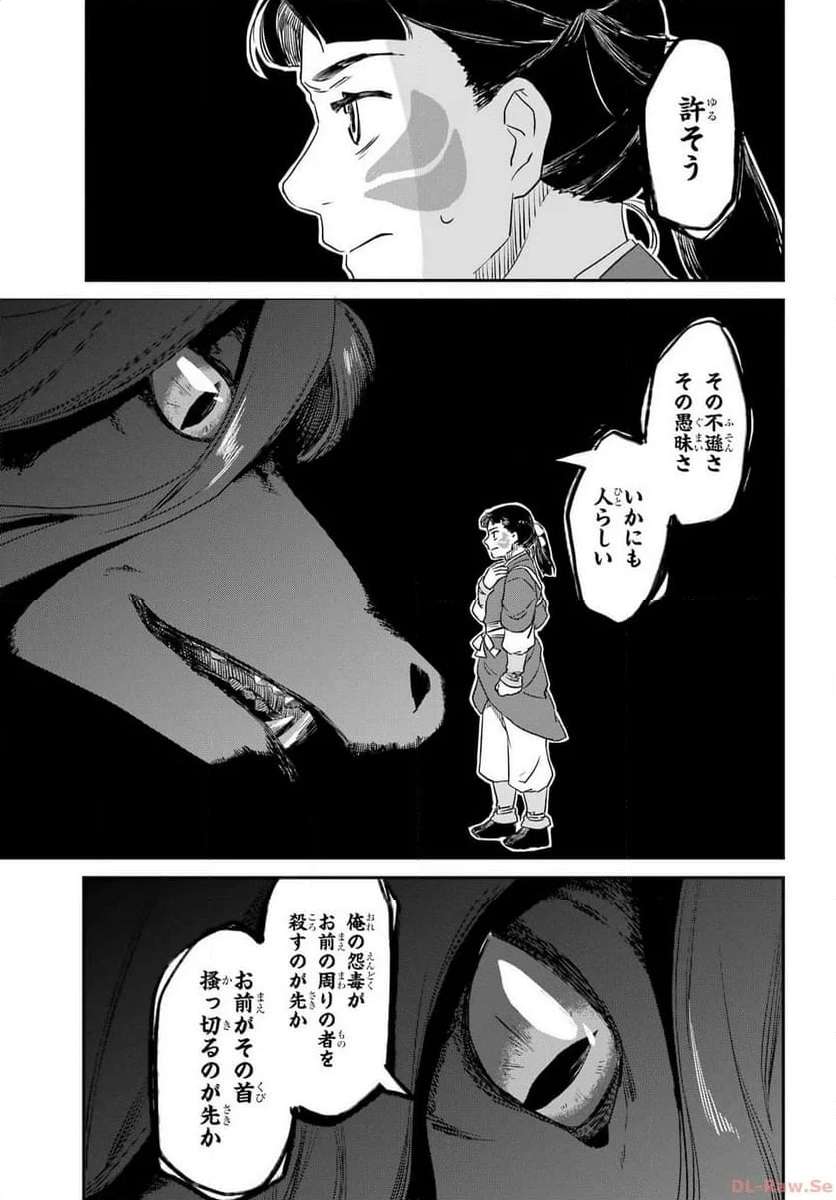P65