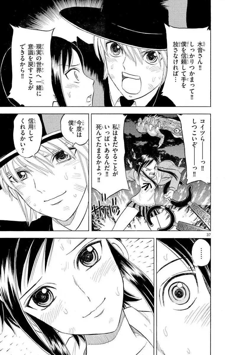 P37