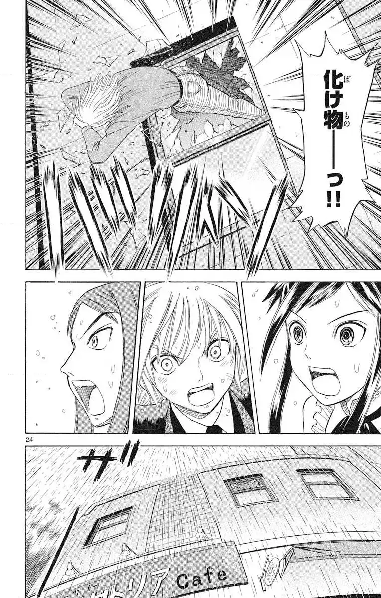 P52