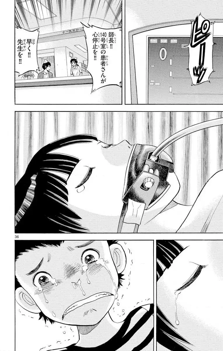 P36