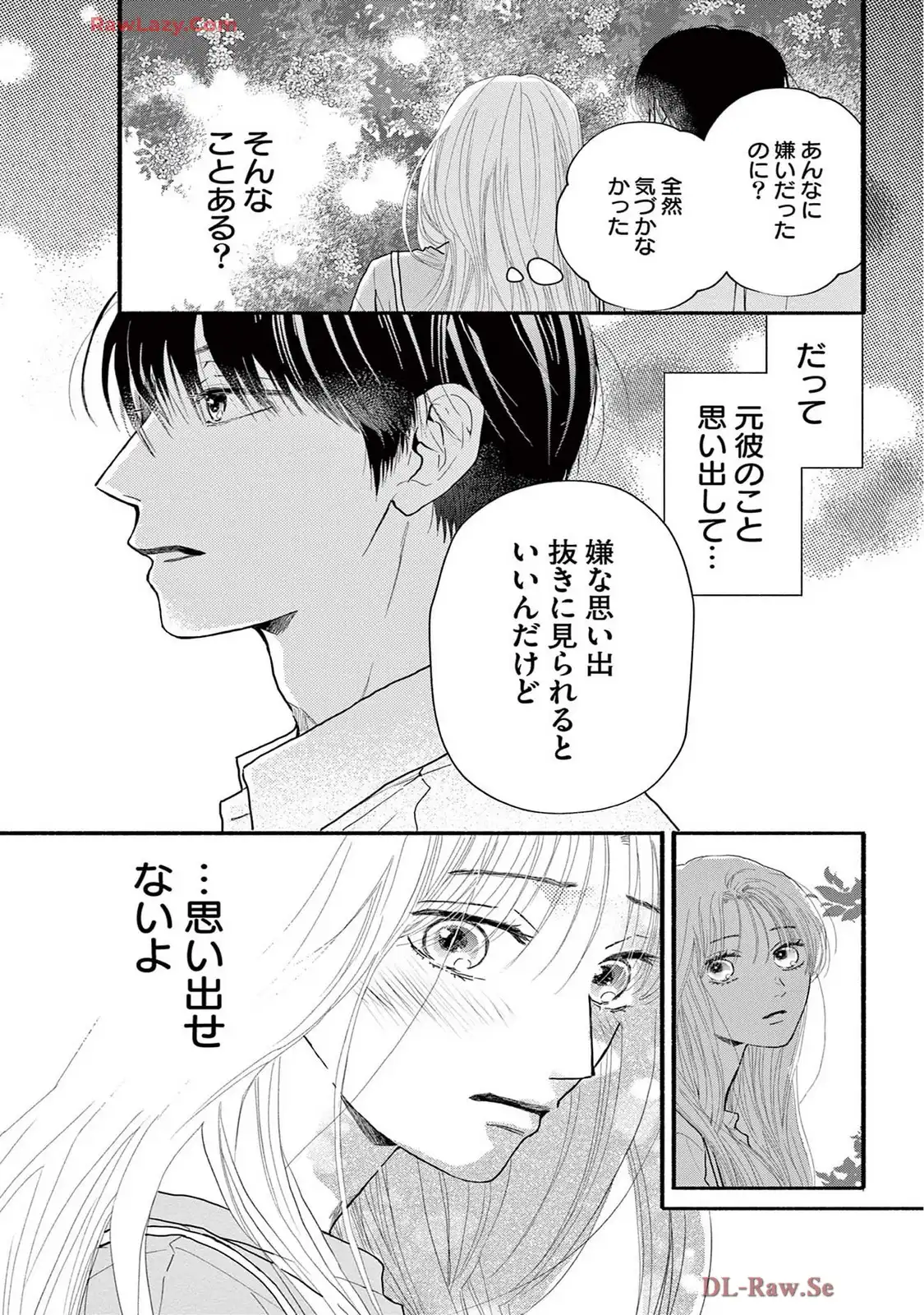 P33
