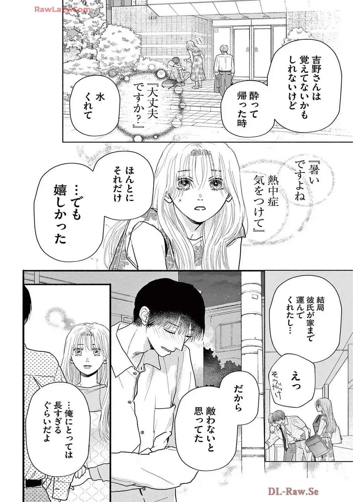 P38
