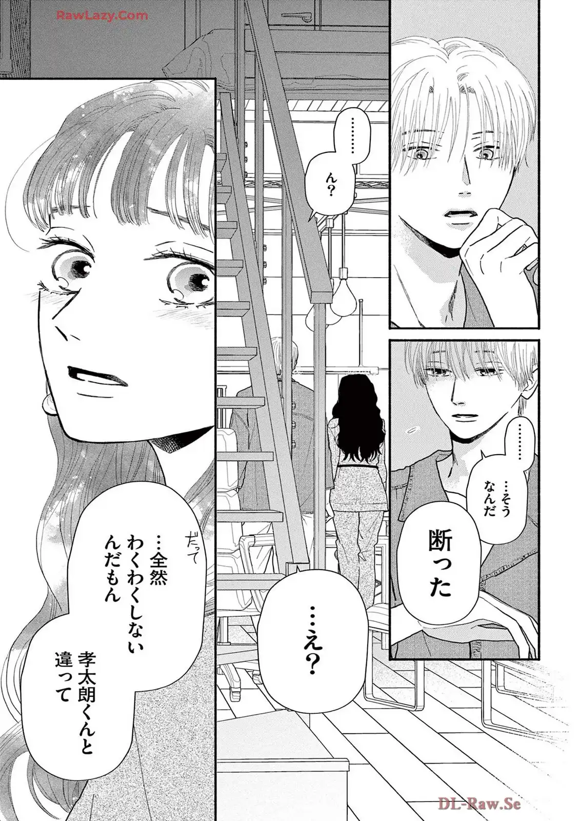 P27