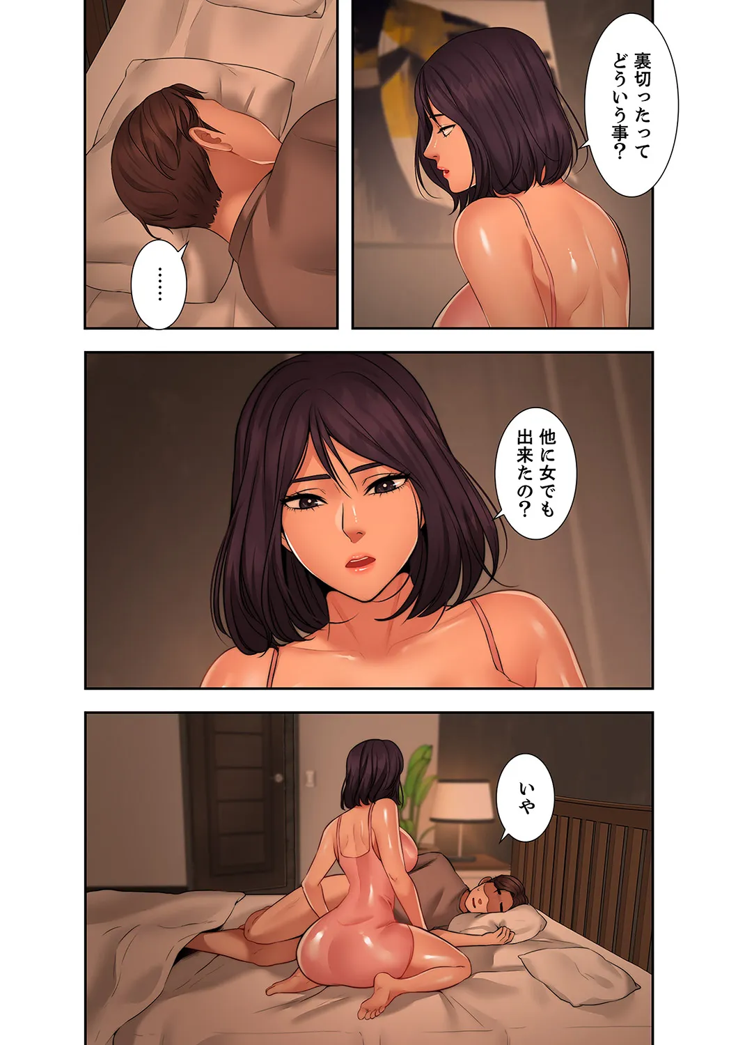 P35