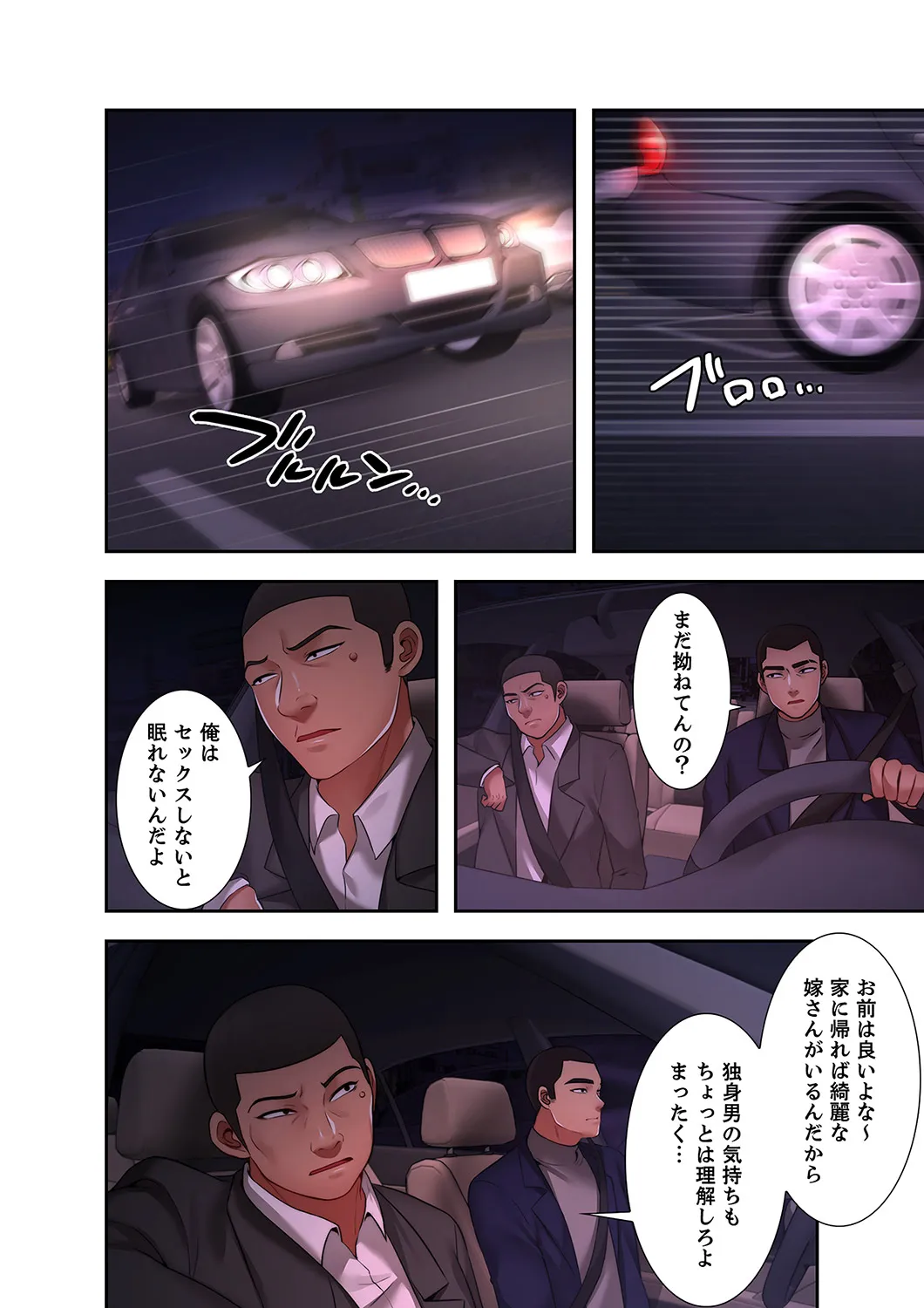 P37