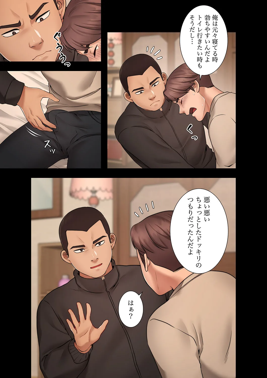P22