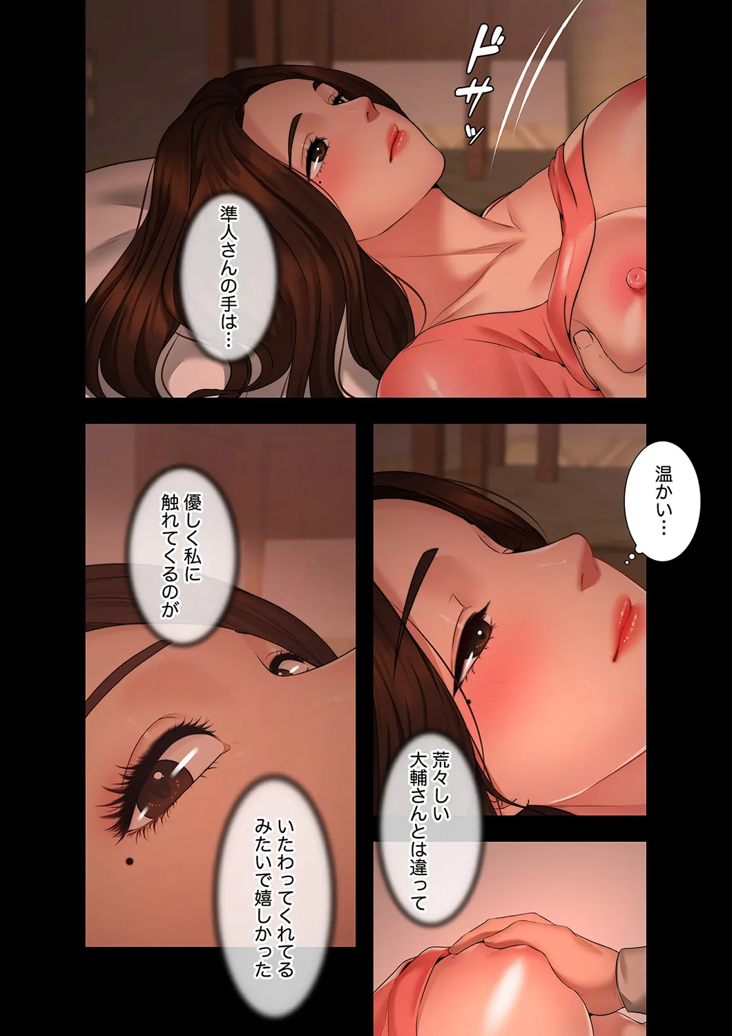 P39