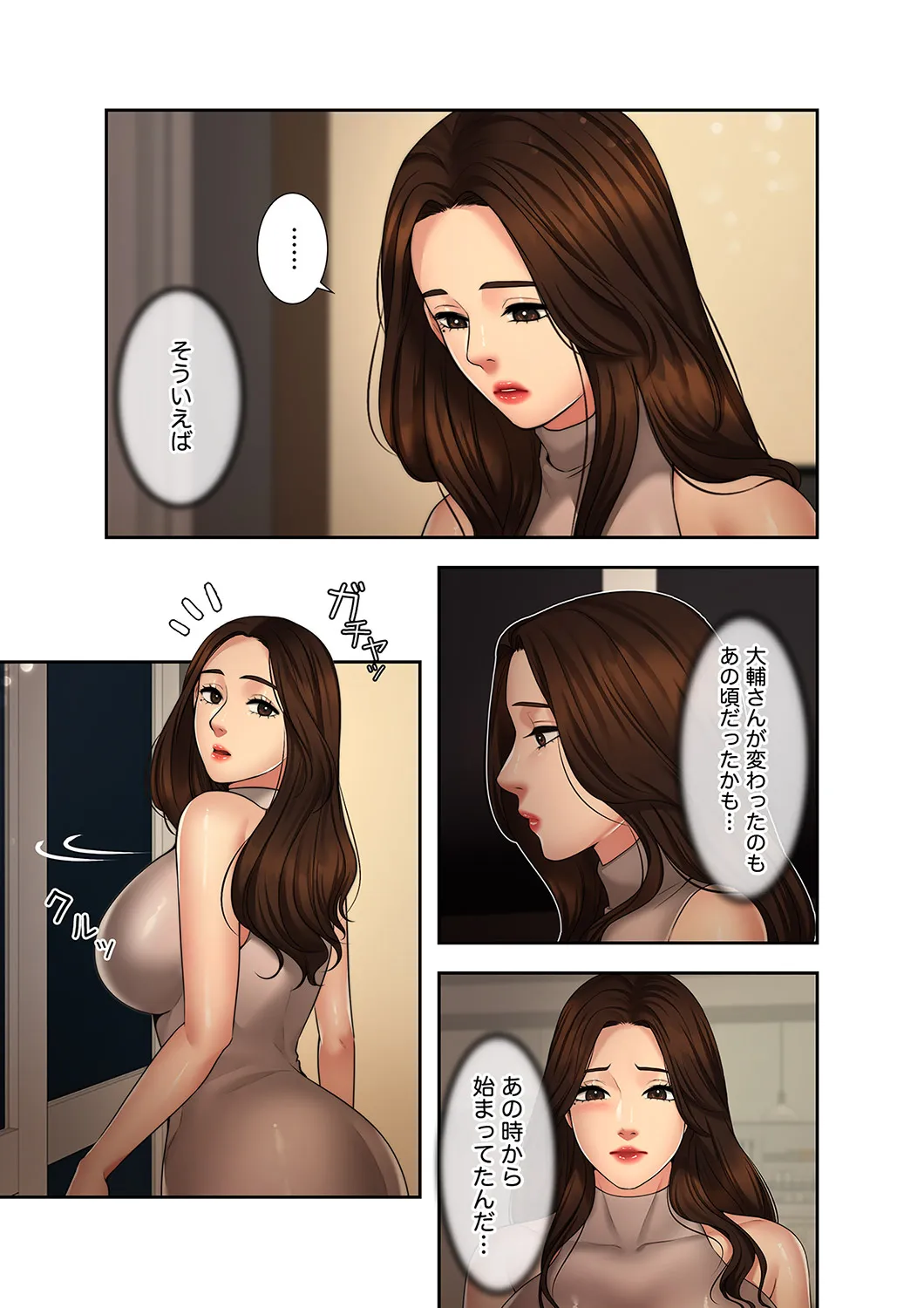 P42