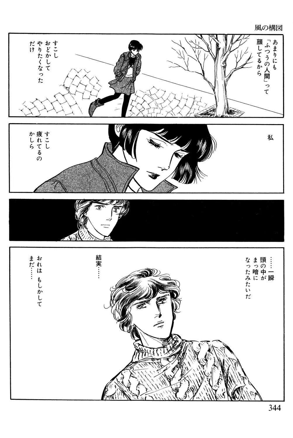 P31