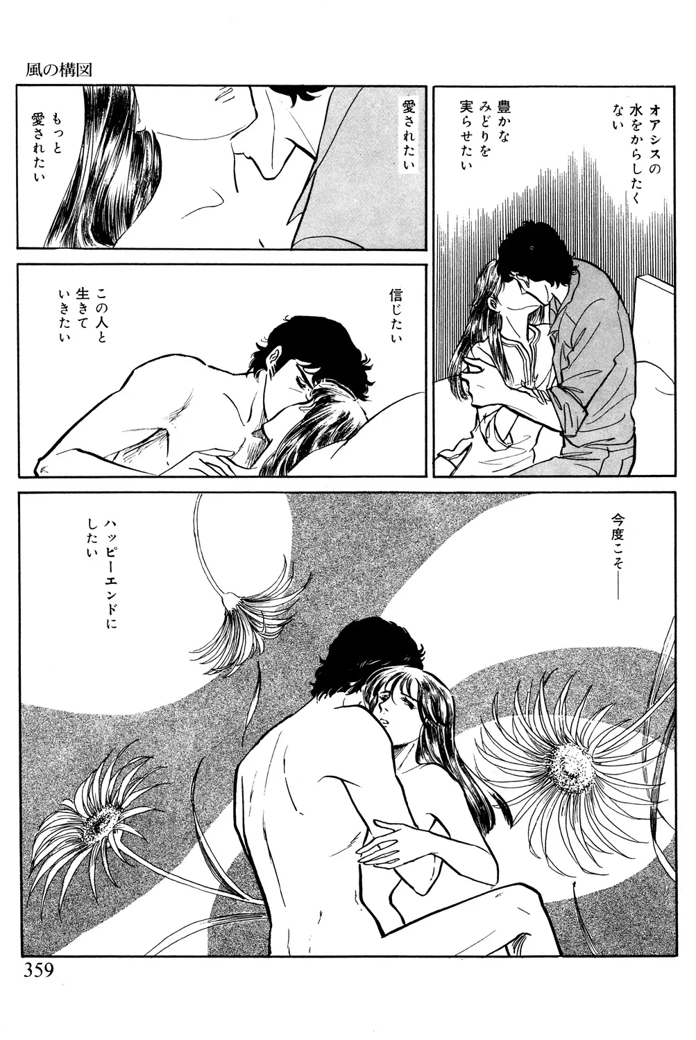 P46
