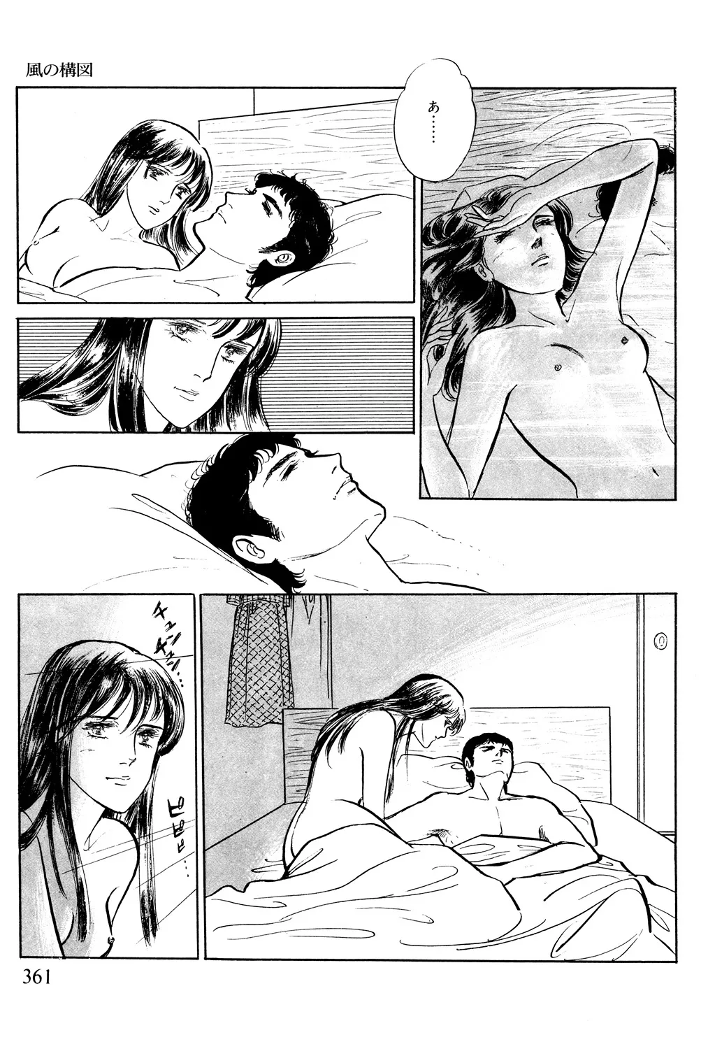 P48