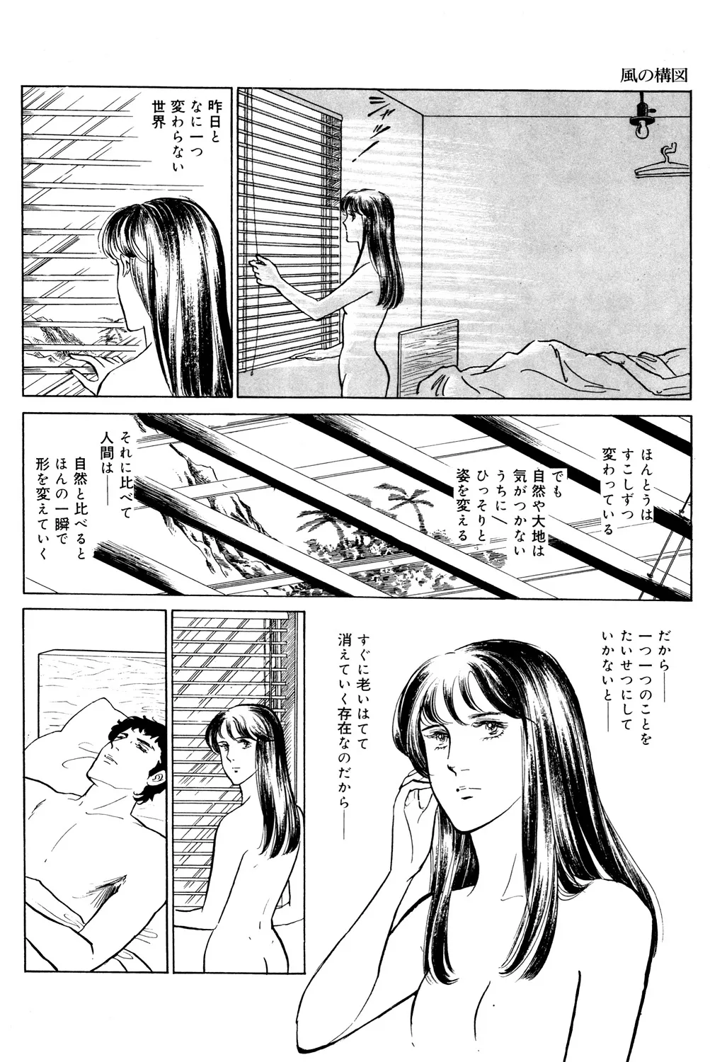 P49