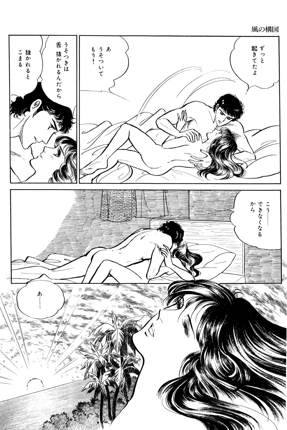 P51