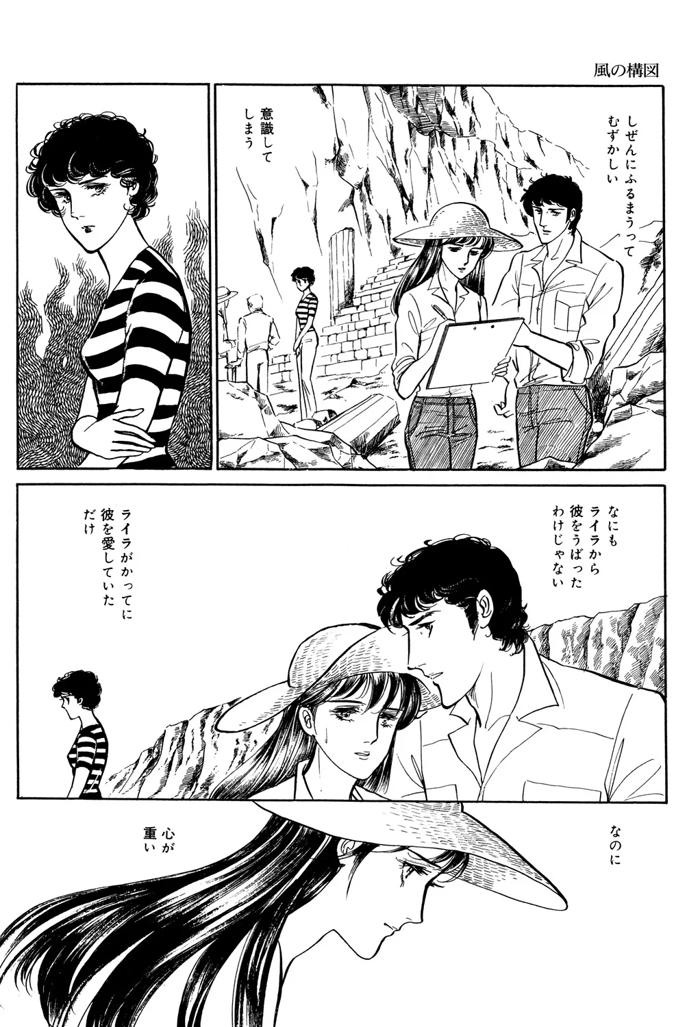 P55