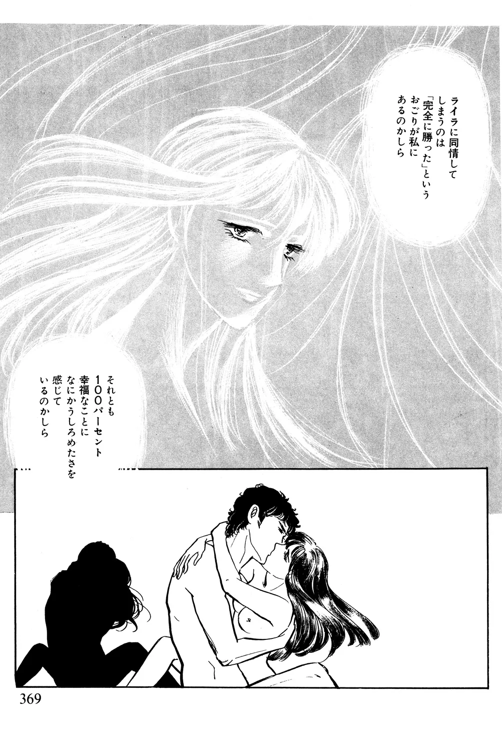 P56