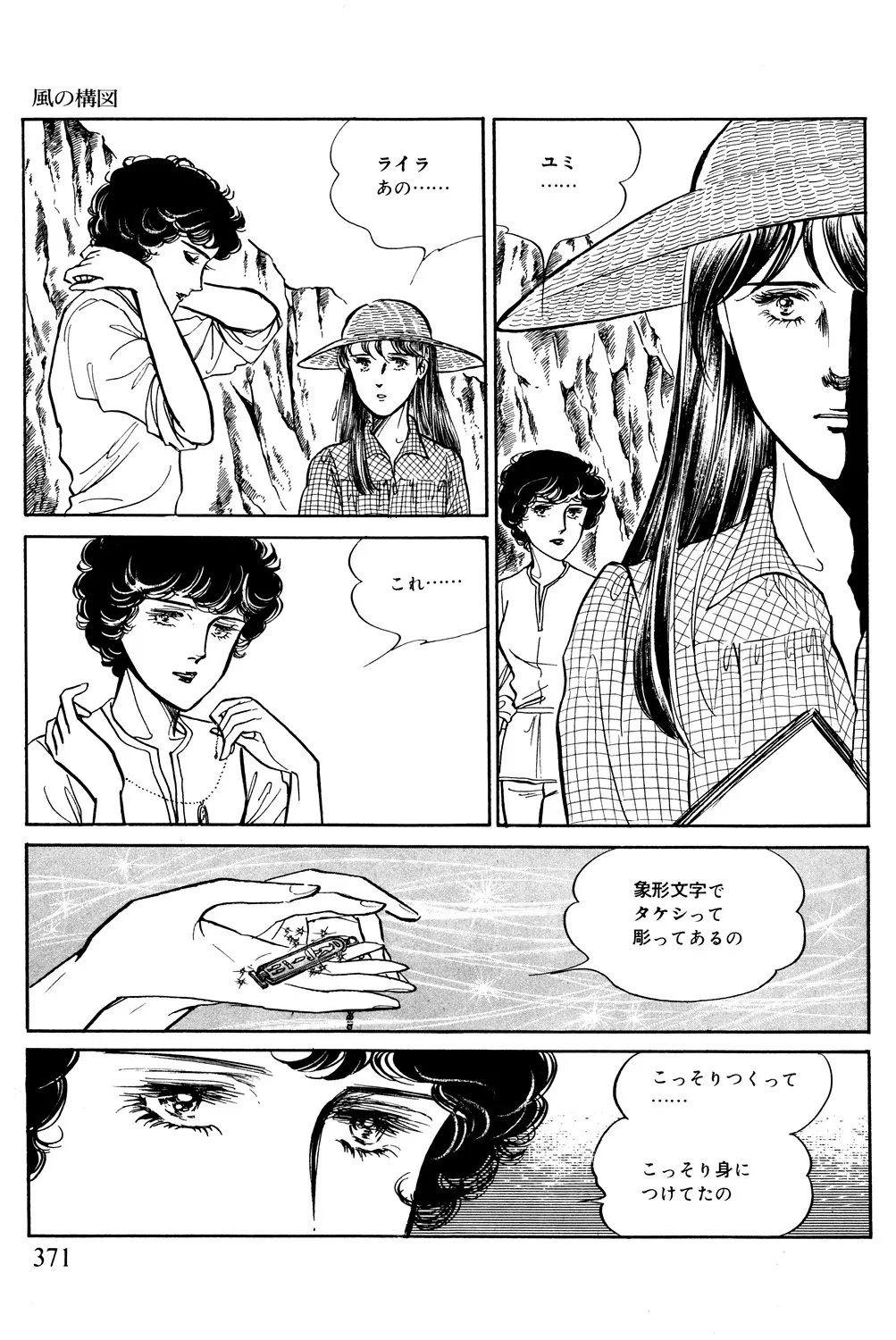 P58