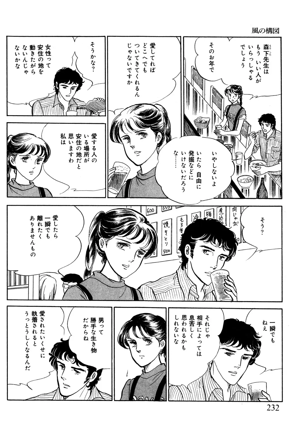 P41
