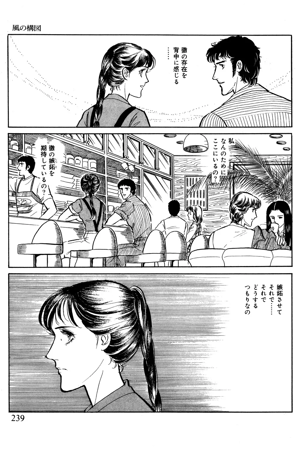 P48