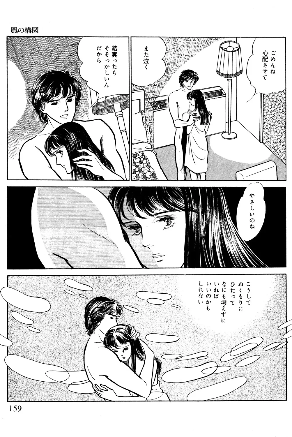 P37