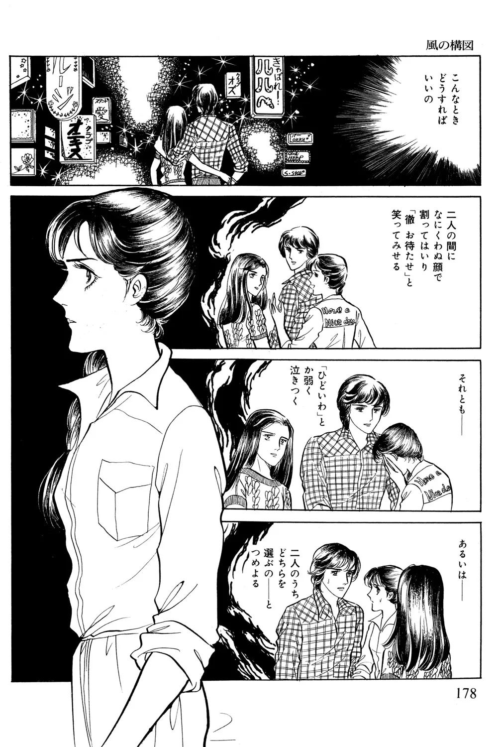 P56