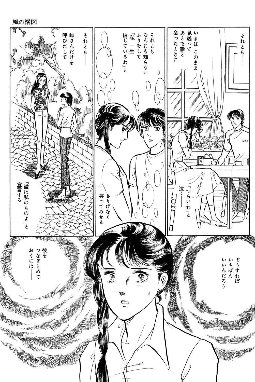P57