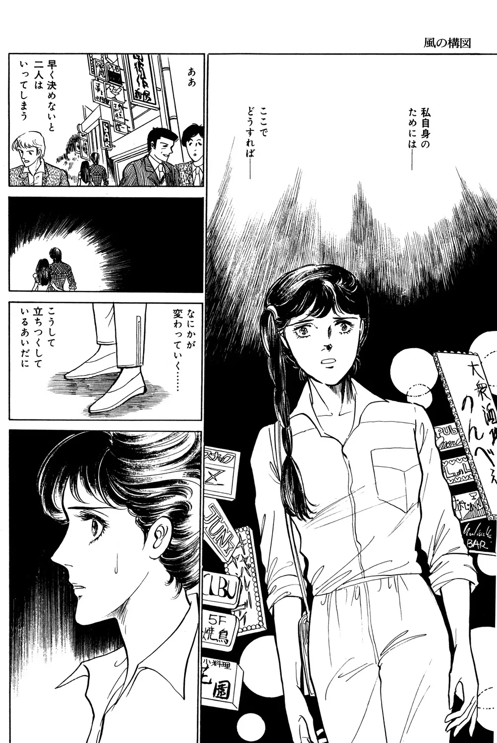 P58