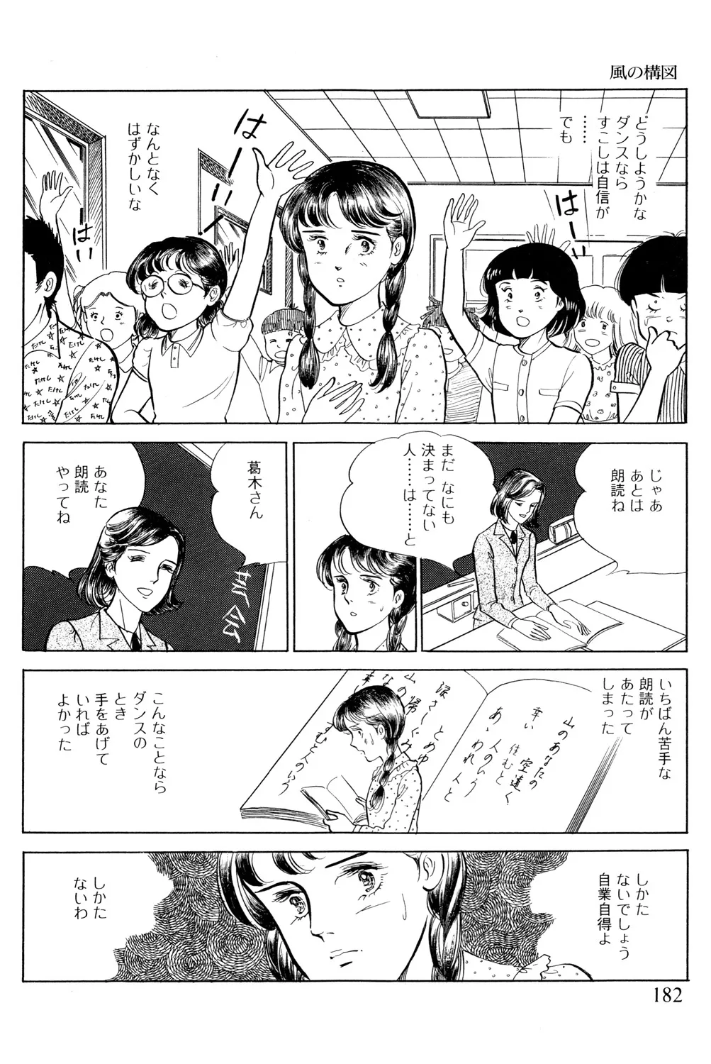 P60
