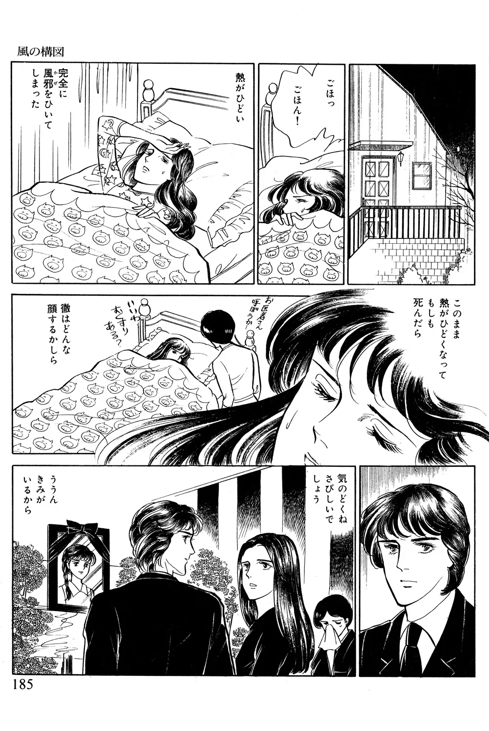 P63
