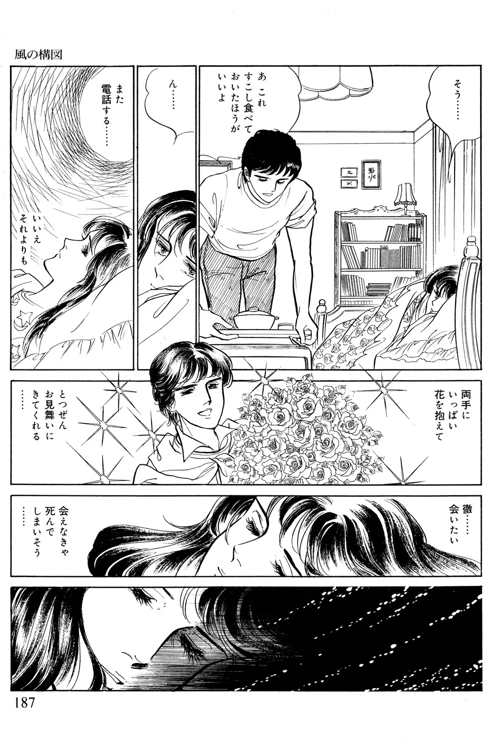 P65