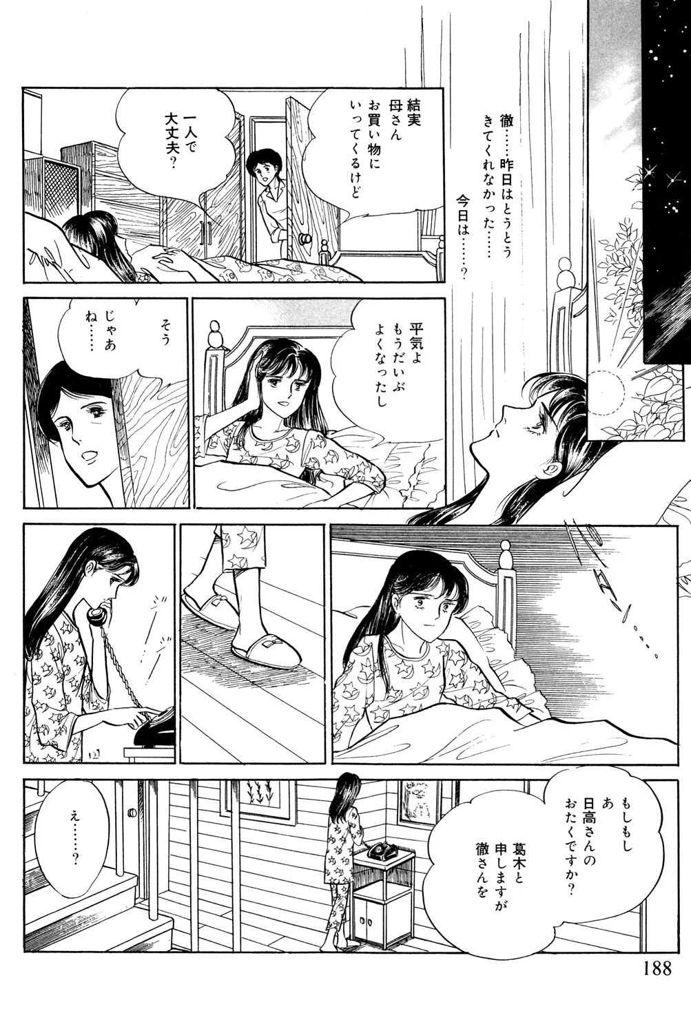 P66