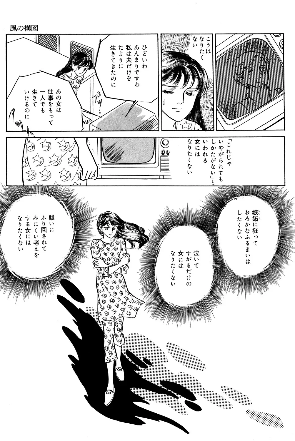 P69