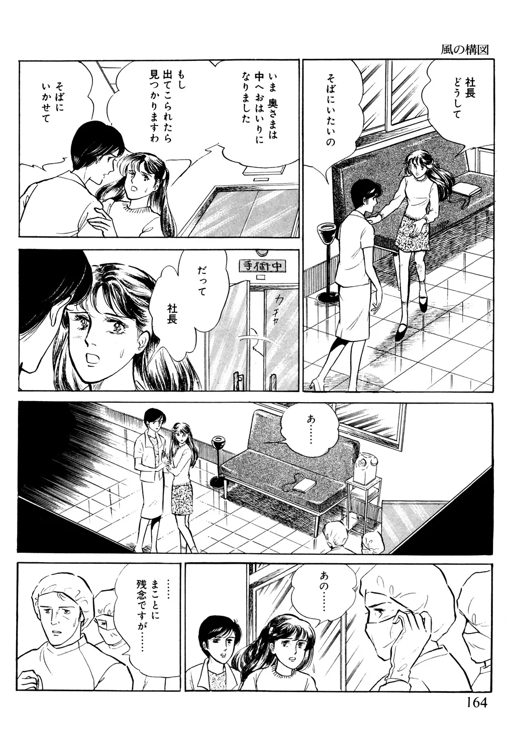 P43