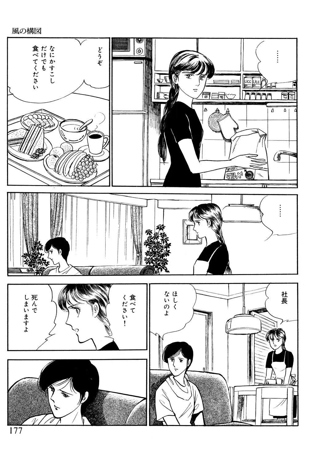 P56